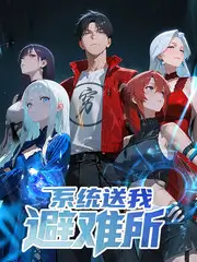 琉璃厂夜话 民俗怪谈漫画